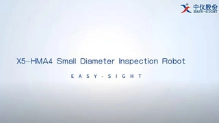 Quels sont les types de technologies utilisées dans l'équipement d'inspection de pipeline pour l'inspection intérieure de la tuyauterie?